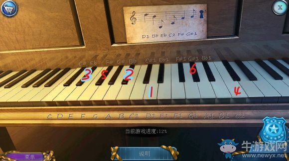 《密室逃脫滾動迷城》第6關通關攻略