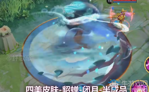 《王者榮耀》貂蟬四美皮膚閉月技能一覽