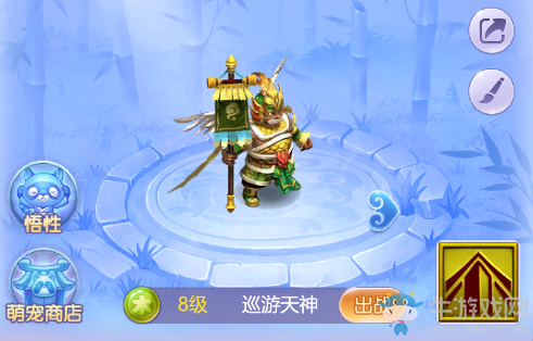 《夢幻西游網頁版》寵物激活方法介紹