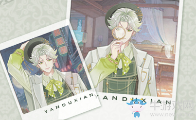 《食物語》腌篤鮮膳具推薦