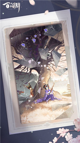 《陰陽師：百聞牌》新式神孟婆上線時(shí)間介紹