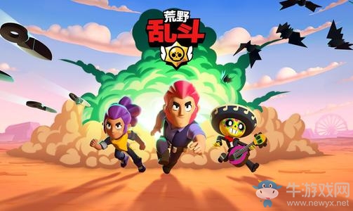 《荒野亂斗》足球模式全地圖攻略大全