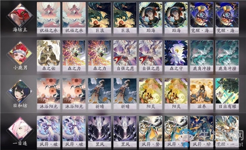 《陰陽師：百聞牌》海坊主小鹿男卡組搭配推薦