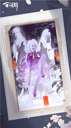 《陰陽師：百聞牌》新式神吸血姬上線時間介紹