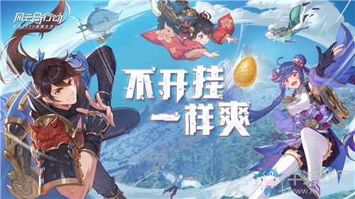 《風(fēng)云島行動(dòng)》新雪季賽季限定頭像框獲取方法攻略