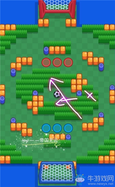 《荒野亂斗》足球模式銀河球場地圖攻略
