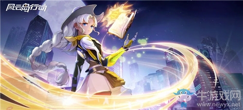 《風云島行動》計算姬皮膚西部山丘獲取方法攻略