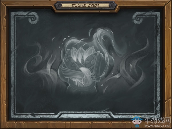 《爐石傳說》亂斗：邪火進化論