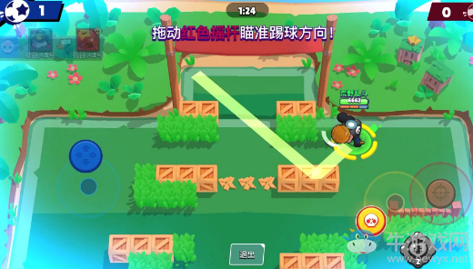 《荒野亂斗》亂斗足球模式介紹
