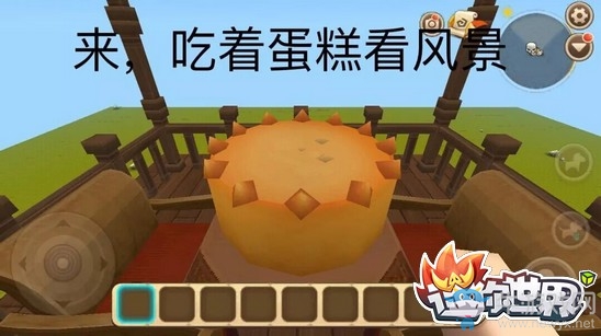 《迷你世界》熱氣球制作方法