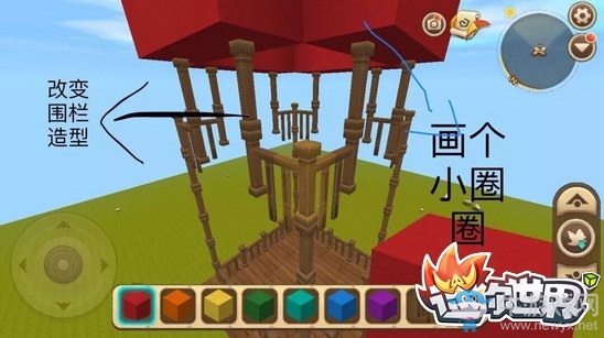 《迷你世界》熱氣球制作方法