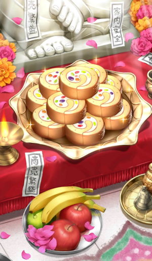 《Fgo》偉大的石像神羈絆禮裝