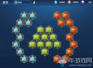 《王者榮耀》S20賽季阿軻銘文搭配推薦