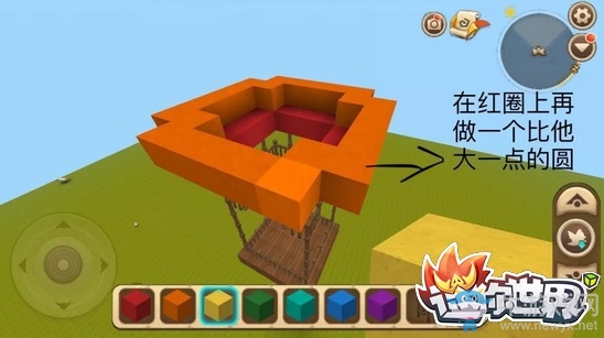 《迷你世界》熱氣球制作方法