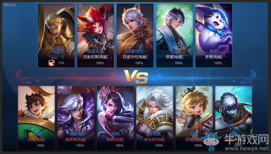 《王者榮耀》破浪對決玩法介紹