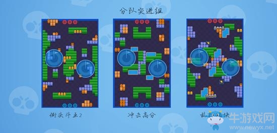 《荒野亂斗》熱區(qū)爭(zhēng)奪全地圖攻略