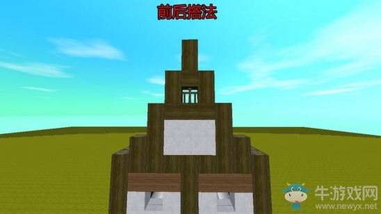 《迷你世界》中世紀(jì)建筑教程