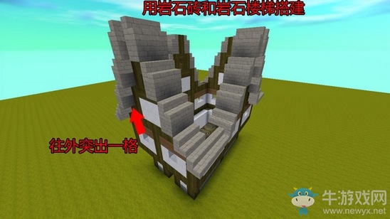 《迷你世界》中世紀(jì)建筑教程