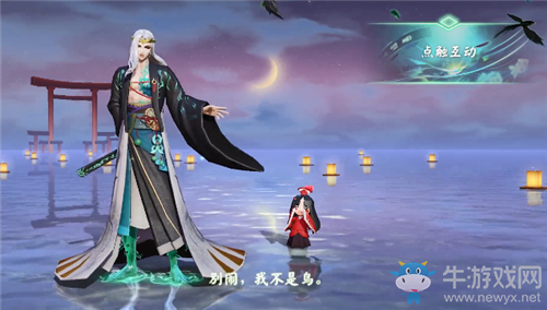 《決戰(zhàn)平安京》大司命新皮膚【裂世魔梟】入手價(jià)值分析