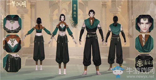 《一夢江湖》手游伽藍PVE校服匯總