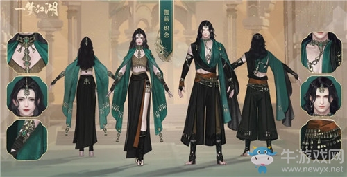 《一夢江湖》手游伽藍PVE校服匯總
