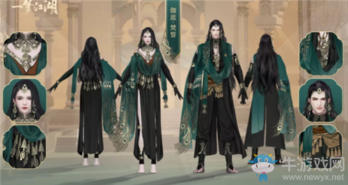 《一夢江湖》手游伽藍PVE校服匯總