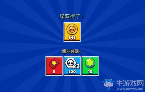 《荒野亂斗》門票怎么用劃算