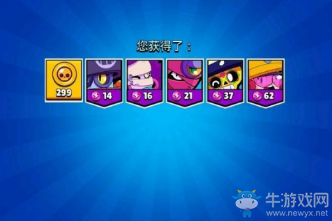 《荒野亂斗》幸運值有什么用