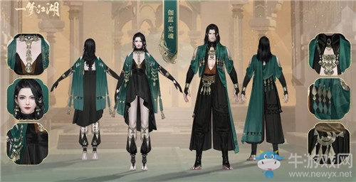 《一夢江湖》手游伽藍PVE校服匯總