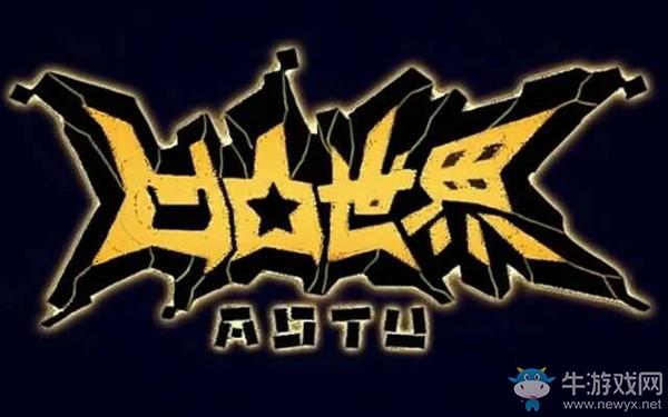 《凹凸世界》黑洞亂斗平民怎么搭配