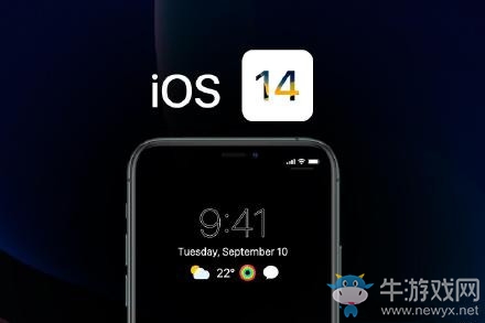 《iOS14》支持通話(huà)錄音嗎