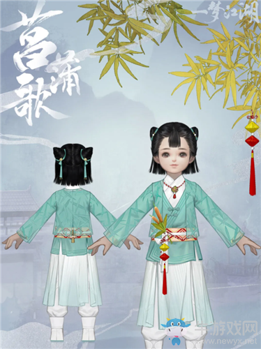 《一夢江湖》手游菖蒲歌時裝一覽