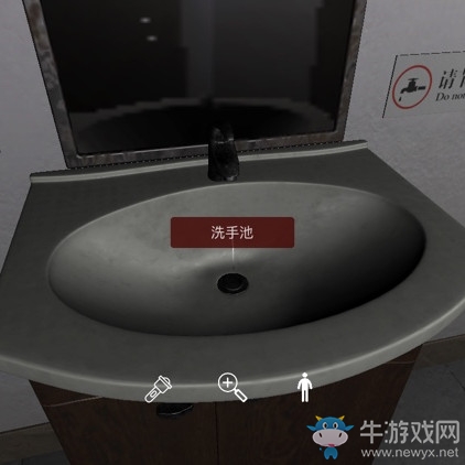 《孫美琪疑案》萬(wàn)家小館洗手池線索位置介紹
