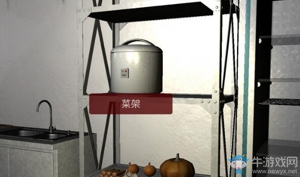 《孫美琪疑案》萬家小館菜架線索位置介紹