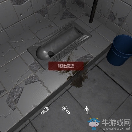 《孫美琪疑案》萬家小館嘔吐痕跡線索位置介紹