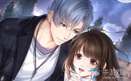《戀與制作人》2020年凌肖生日會(huì)花費(fèi)計(jì)算