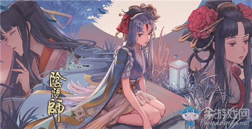 《陰陽師》纏念作繭·蛇骨縛心召喚活動(dòng)介紹