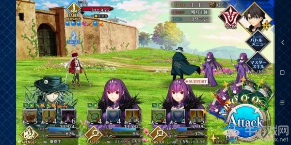 《fgo》創(chuàng)世滅亡輪回主線第八節(jié)攻略