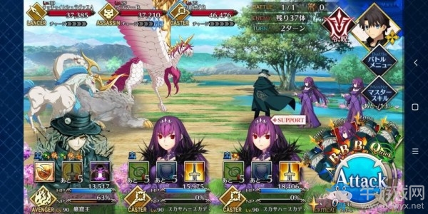 《fgo》創(chuàng)世滅亡輪回主線第17節(jié)攻略
