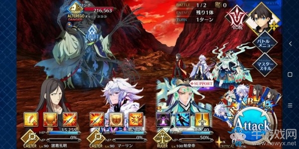 《fgo》創(chuàng)世滅亡輪回主線第19節(jié)攻略