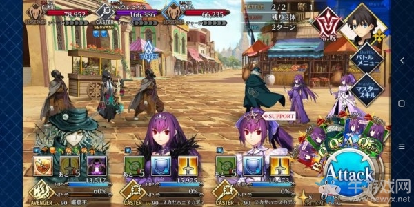 《fgo》創(chuàng)世滅亡輪回主線第十一節(jié)攻略