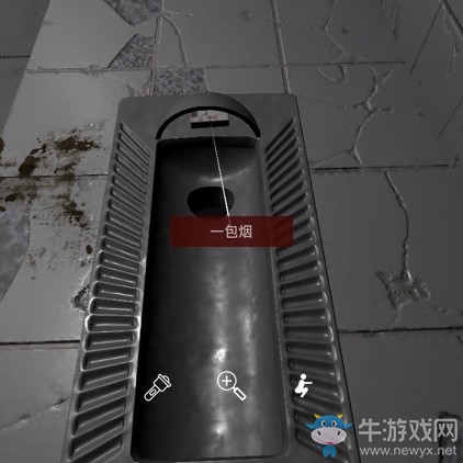 《孫美琪疑案》萬家小館一包煙線索位置介紹