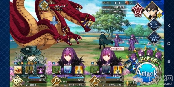 《fgo》創(chuàng)世滅亡輪回主線第十一節(jié)攻略