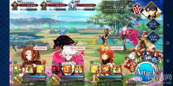 《fgo》創(chuàng)世滅亡輪回主線第二節(jié)攻略