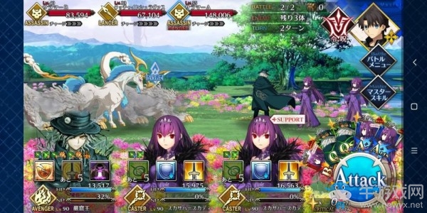 《fgo》創(chuàng)世滅亡輪回主線第七節(jié)攻略