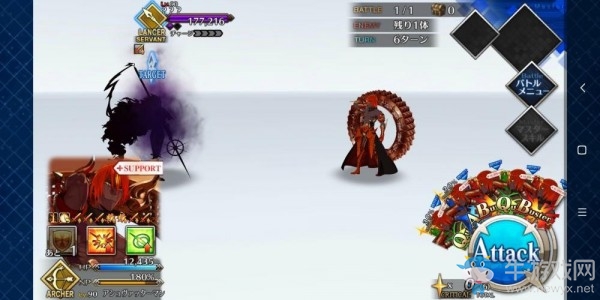 《fgo》創(chuàng)世滅亡輪回主線第18節(jié)攻略