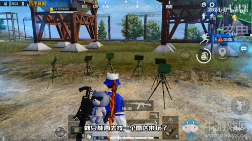 《和平精英》單兵雷達(dá)無(wú)限復(fù)制bug