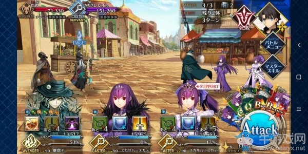 《fgo》創(chuàng)世滅亡輪回主線第十一節(jié)攻略