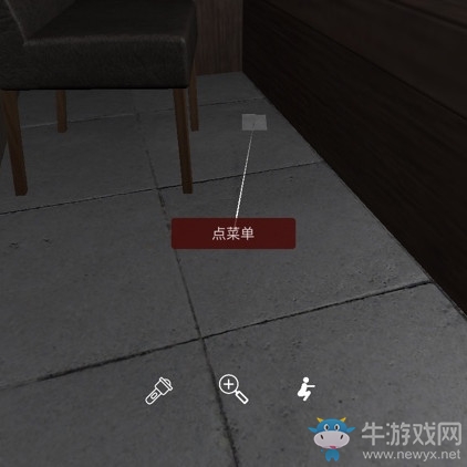 《孫美琪疑案》萬家小館點菜單線索位置介紹