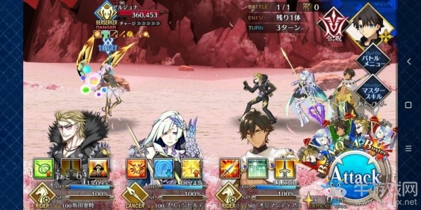 《fgo》創(chuàng)世滅亡輪回主線第19節(jié)攻略